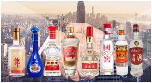 咸阳市渭城回收名酒