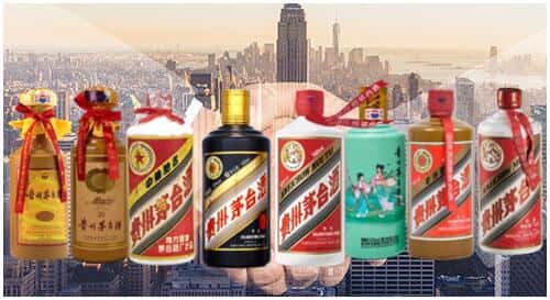 咸阳市渭城回收茅台